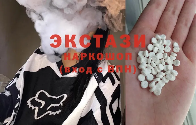 blacksprut как зайти  Канск  Ecstasy 250 мг  где найти  